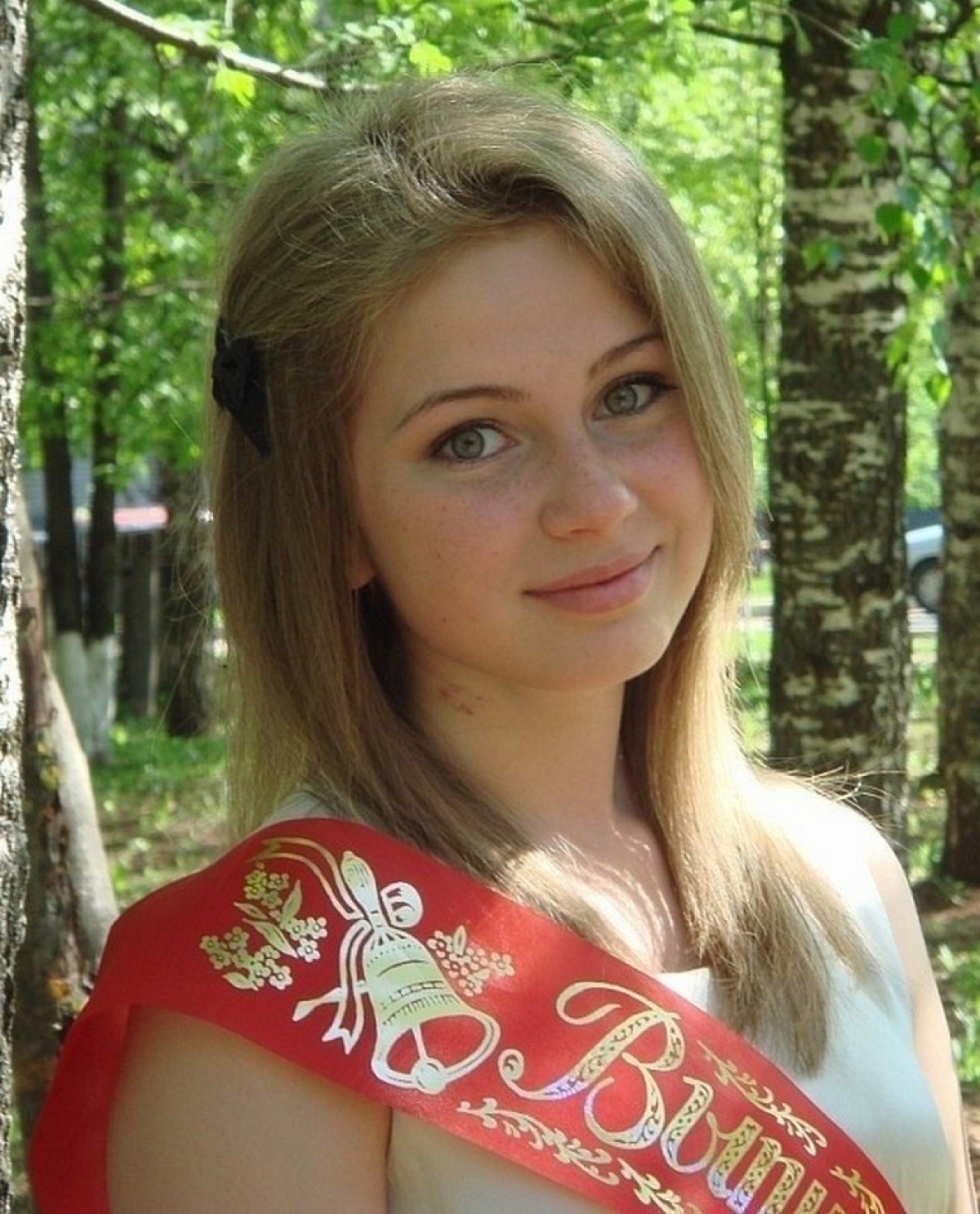 Россия Молодой Девушка