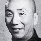 Yip man