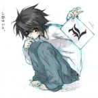 Kuroshitsuki