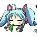 Pesule