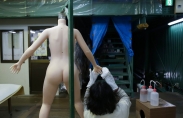 Japonská továrna na realistické panny