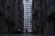 Bydlení v Hongkongu