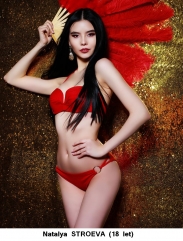 Miss Rusko 2018 (foto + video)