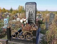 iPhone pomník pro mrtvou dceru