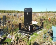 iPhone pomník pro mrtvou dceru
