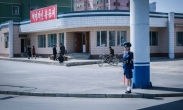 Život v Severní Koreji