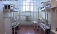 Věznice ve světě
