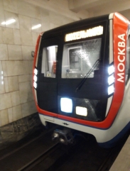 Sebevražda v metru