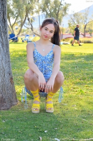 Dakota Tyler